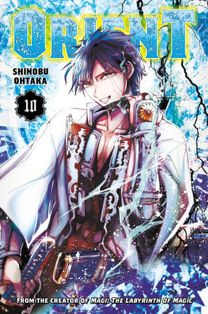 V637-PHOE1400-202508260035-00 Orient 10 - Image 1