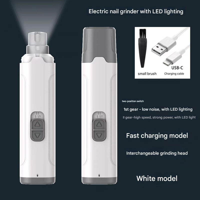 V888-ELOSUNG32949-202507151036-00 White Quiet Electric Pet Nail Grinder with LED Light - 2-Speed USB-C Rechargeable Trimmer for Dogs & Cats Grooming - Image 1
