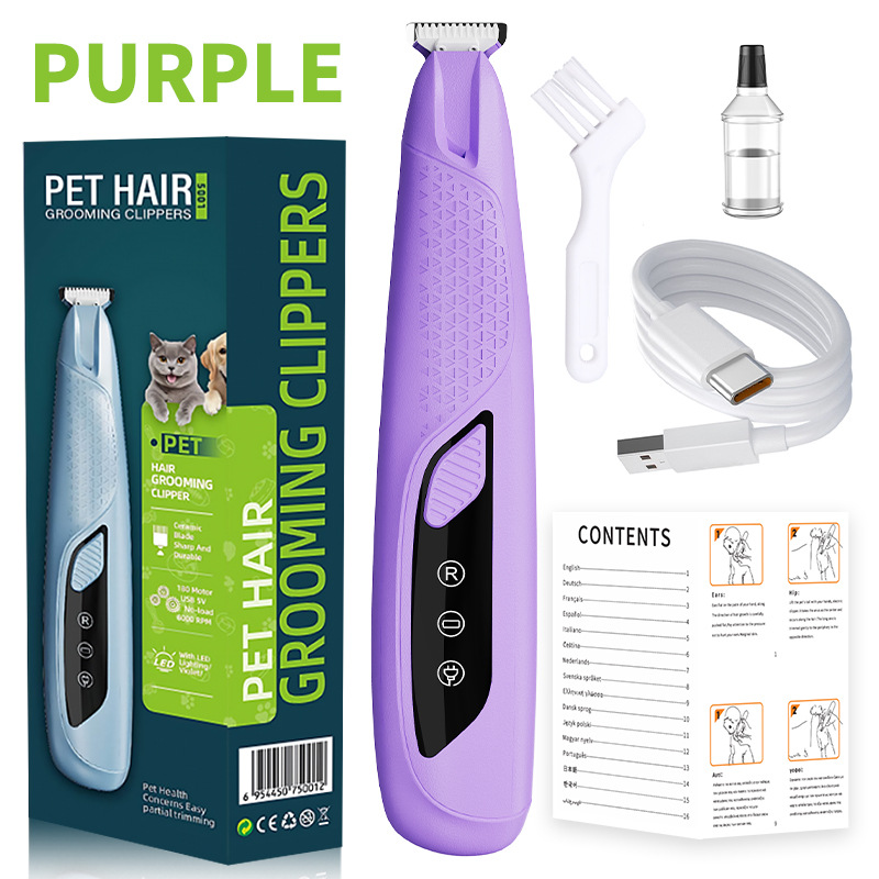 V888-ELOSUNG34565-202507301011-00 Purple Precision Pet Paw Trimmer - Waterproof & Rechargeable Grooming Clipper for Dog & Cat Paws, Eyes, and Ears - Image 1