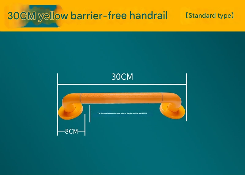 V888-ELOSUNG35927-202508280654-00 2pc Heavy-Duty Anti-Slip Safety Grab Bar with Luminous Rings - Stainless Steel Core Bathroom Handrail(yellow 30cm) - Image 1