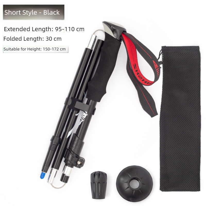 V888-ELOSUNG36299-202508191011-00 Short Black Ultralight Foldable Hiking Pole - Adjustable Aluminium Trekking Stick with EVA Grip for Outdoor Walking & Climbing - Image 1